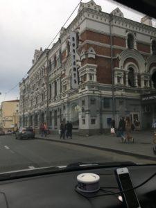 Владивосток, улица Светлановская