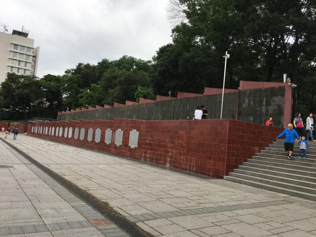 Мемориальная стена во Владивостоке
