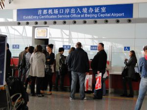 Стойка оформления визы, Аэропорт Пекина, Китай